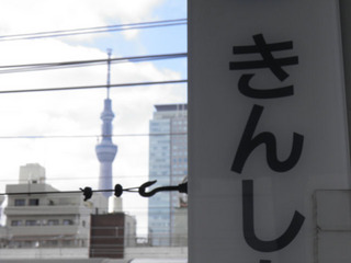 20110722_013.jpg