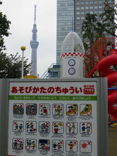 20110728_007.jpg
