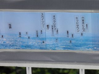 20110812_029.jpg