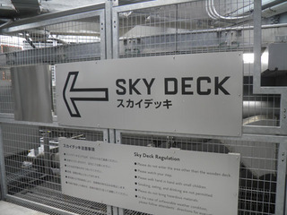 20110815_027.jpg