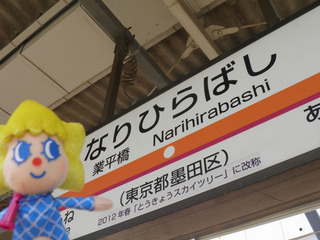 20110818_009.jpg