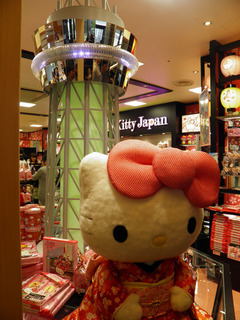 20120P6090004.jpg