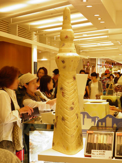20120P6090012.jpg