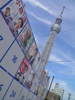 20130721_007.jpg