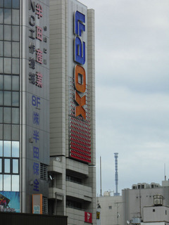 20130928_006.jpg