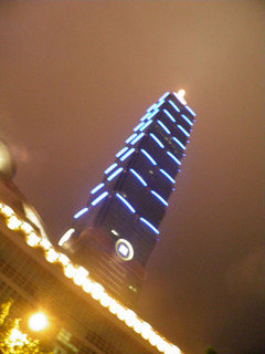 20130P5110270.jpg