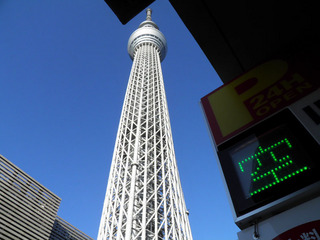 20131027_027.jpg