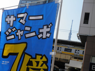 20150711_001.jpg