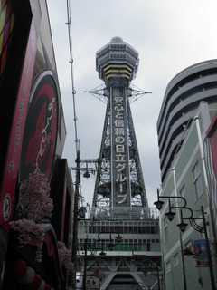 20150813_134.jpg