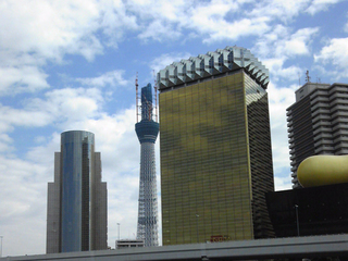 SKYTREE02_64x48.jpg