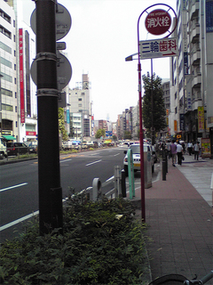 st20100827_01.jpg