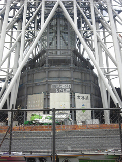 st20110115_151929.jpg